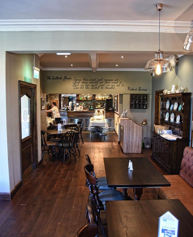 Hotel Hazeldene Gretna
